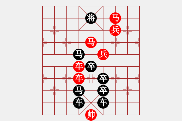 象棋棋譜圖片：35【 月落烏啼 】 秦 臻 擬局 - 步數(shù)：40 