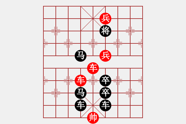 象棋棋譜圖片：35【 月落烏啼 】 秦 臻 擬局 - 步數(shù)：60 