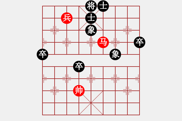 象棋棋譜圖片：藍(lán)點(diǎn)客人(1段)-負(fù)-忘乎所以(6段) - 步數(shù)：110 