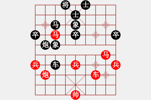 象棋棋譜圖片：藍(lán)點(diǎn)客人(1段)-負(fù)-忘乎所以(6段) - 步數(shù)：70 