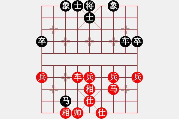 象棋棋譜圖片：任盈盈(1星)-勝-老易(2弦) - 步數：50 