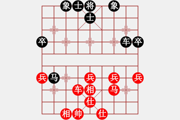 象棋棋譜圖片：任盈盈(1星)-勝-老易(2弦) - 步數：56 