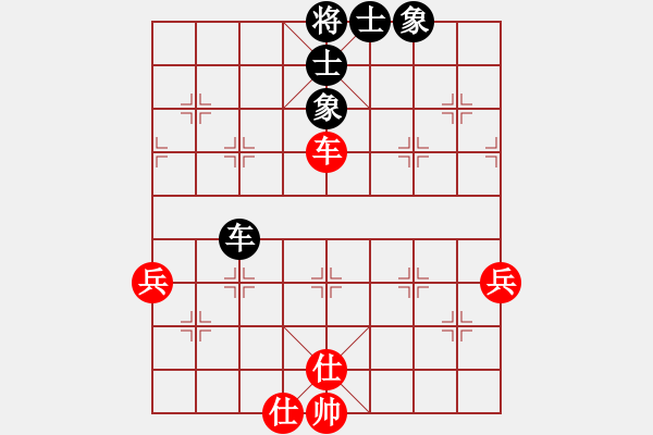 象棋棋譜圖片：練練手(9段)-和-飛天盾地(日帥) - 步數(shù)：62 