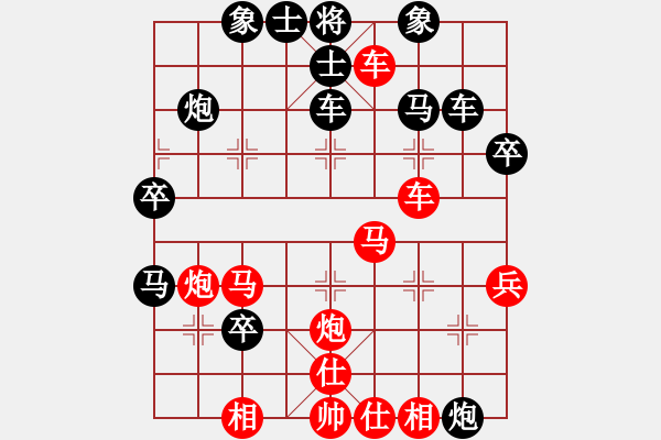 象棋棋譜圖片：棋壇毒龍(8段)-勝-向前再向前(6段) - 步數(shù)：50 