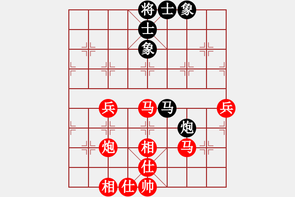 象棋棋譜圖片：君臨天下（業(yè)7-1）先勝宋劍飛（業(yè)7-1）201806151834.pgn - 步數(shù)：51 