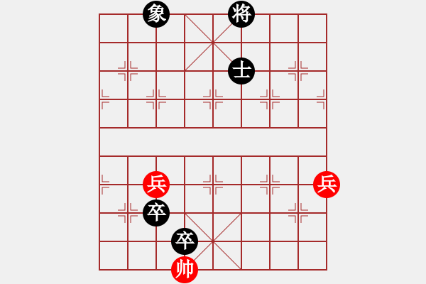 象棋棋譜圖片：第052局 六出祁山 - 步數(shù)：20 