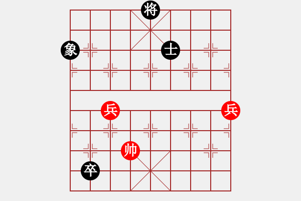 象棋棋譜圖片：第052局 六出祁山 - 步數(shù)：28 