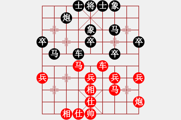 象棋棋谱图片：吉林 王廓 和 天津 孟辰 - 步数：50 