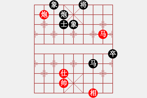 象棋棋譜圖片：天下一賤客(9段)-負(fù)-隨意嘲諷(9段) - 步數(shù)：110 