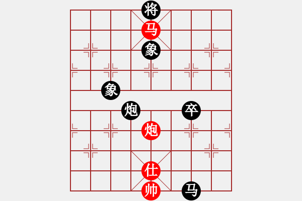 象棋棋譜圖片：天下一賤客(9段)-負(fù)-隨意嘲諷(9段) - 步數(shù)：130 