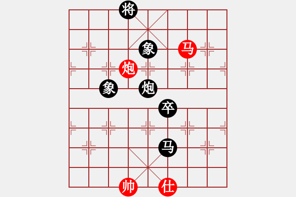 象棋棋譜圖片：天下一賤客(9段)-負(fù)-隨意嘲諷(9段) - 步數(shù)：140 