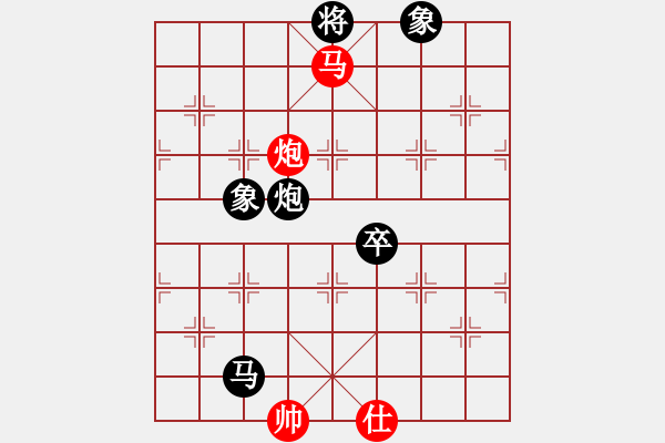 象棋棋譜圖片：天下一賤客(9段)-負(fù)-隨意嘲諷(9段) - 步數(shù)：150 