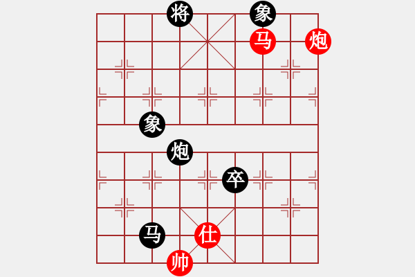 象棋棋譜圖片：天下一賤客(9段)-負(fù)-隨意嘲諷(9段) - 步數(shù)：160 