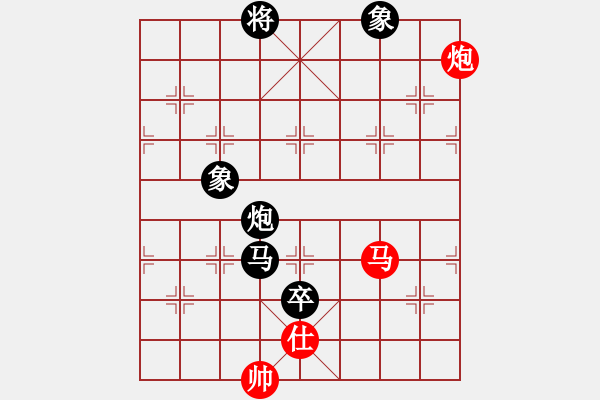 象棋棋譜圖片：天下一賤客(9段)-負(fù)-隨意嘲諷(9段) - 步數(shù)：170 