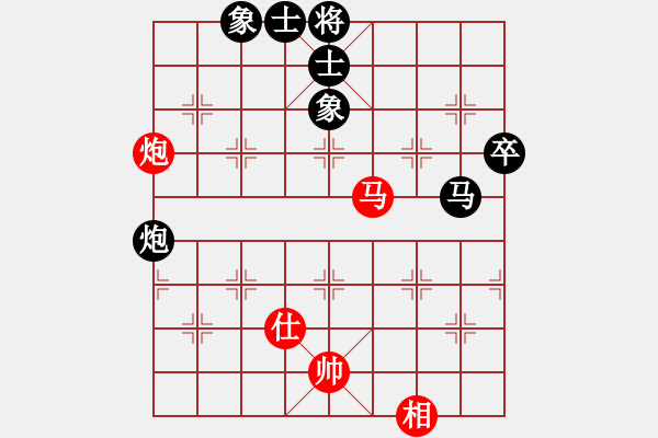 象棋棋譜圖片：天下一賤客(9段)-負(fù)-隨意嘲諷(9段) - 步數(shù)：90 