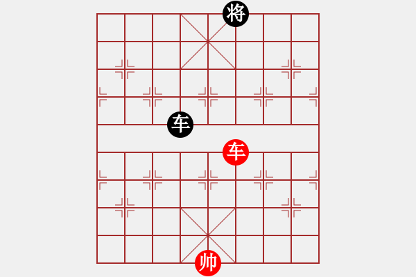 象棋棋譜圖片：楚漢爭(zhēng)霸第23關(guān) - 步數(shù)：5 