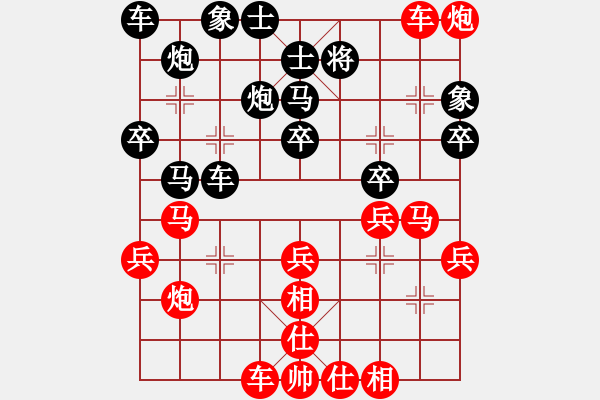 象棋棋譜圖片：8輪1臺(tái)：沈陽局 宋國強(qiáng) 先勝 太原局 楊成福 - 步數(shù)：40 