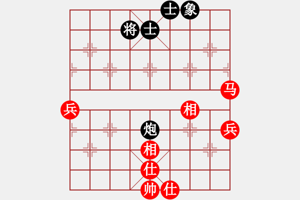 象棋棋譜圖片：港灣 勝 紫薇花對紫微郎 - 步數(shù)：80 