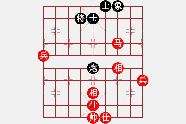 象棋棋譜圖片：港灣 勝 紫薇花對紫微郎 - 步數(shù)：83 