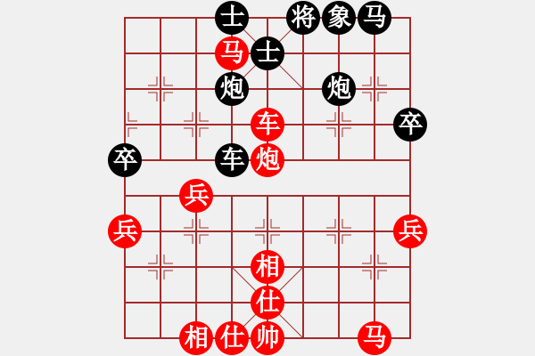 象棋棋譜圖片：奉天殺人(電神)-勝-小妖精(電神) - 步數(shù)：57 