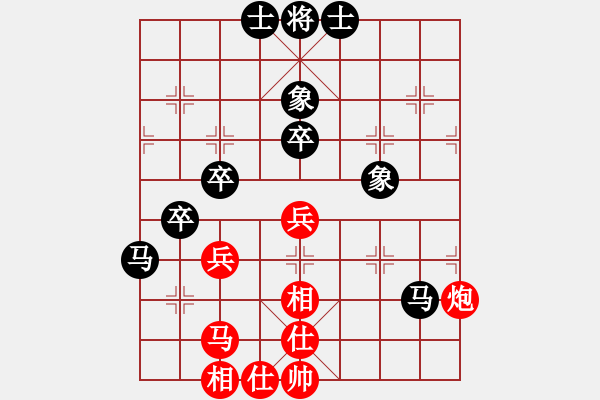 象棋棋谱图片：苗永鹏     先和 Zheng YiHong - 步数：60 