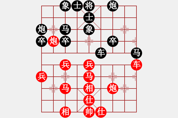 象棋棋谱图片：老虎长翅膀(9段)-和-胡神(9段) - 步数：50 