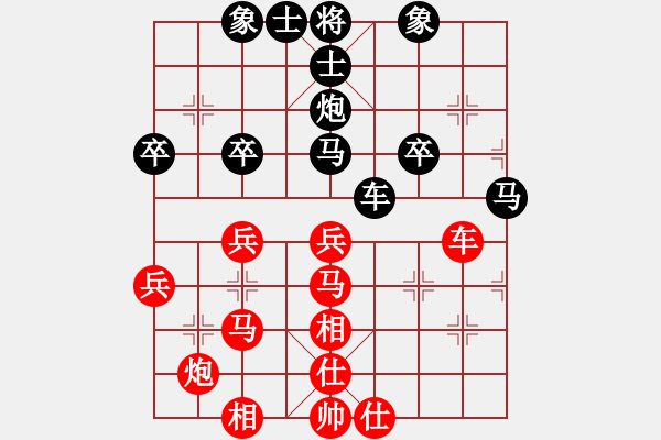 象棋棋谱图片：老虎长翅膀(9段)-和-胡神(9段) - 步数：60 