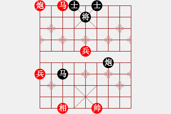 象棋棋譜圖片：幫派監(jiān)督使(9段)-勝-萬(wàn)年棋緣(9段) - 步數(shù)：130 