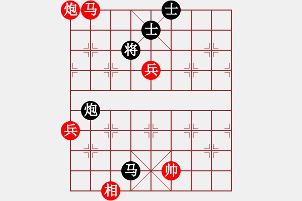 象棋棋譜圖片：幫派監(jiān)督使(9段)-勝-萬(wàn)年棋緣(9段) - 步數(shù)：140 