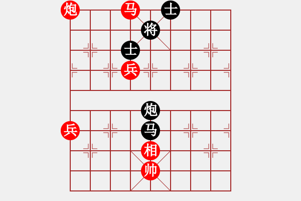 象棋棋譜圖片：幫派監(jiān)督使(9段)-勝-萬(wàn)年棋緣(9段) - 步數(shù)：150 