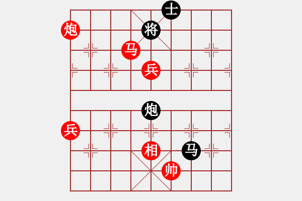 象棋棋譜圖片：幫派監(jiān)督使(9段)-勝-萬(wàn)年棋緣(9段) - 步數(shù)：160 