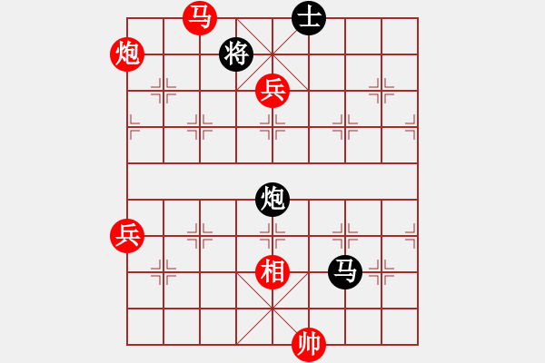 象棋棋譜圖片：幫派監(jiān)督使(9段)-勝-萬(wàn)年棋緣(9段) - 步數(shù)：170 