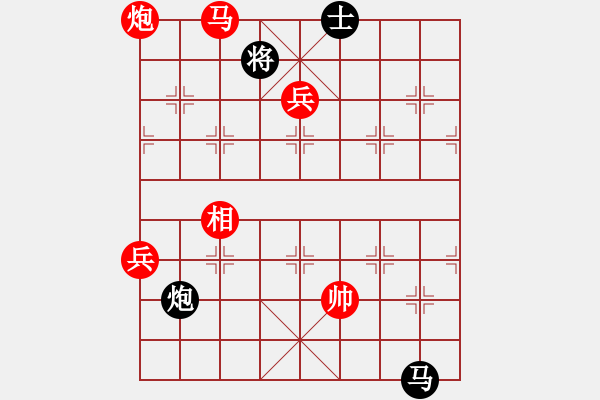 象棋棋譜圖片：幫派監(jiān)督使(9段)-勝-萬(wàn)年棋緣(9段) - 步數(shù)：177 