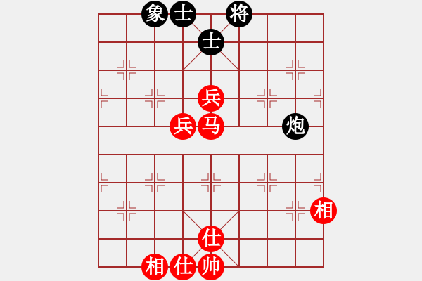 象棋棋谱图片：奕童(9段)-胜-吴安勤(1段) - 步数：120 