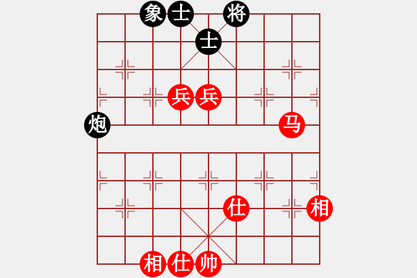 象棋棋谱图片：奕童(9段)-胜-吴安勤(1段) - 步数：130 
