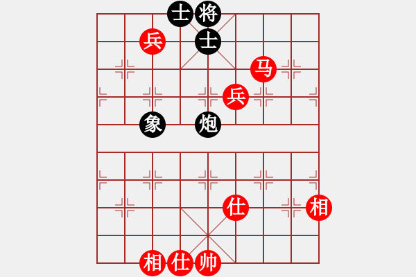象棋棋谱图片：奕童(9段)-胜-吴安勤(1段) - 步数：140 