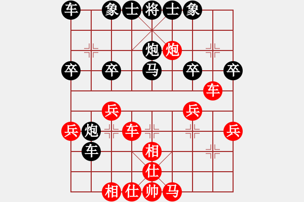 象棋棋谱图片：奕童(9段)-胜-吴安勤(1段) - 步数：40 