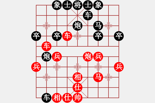 象棋棋谱图片：奕童(9段)-胜-吴安勤(1段) - 步数：50 