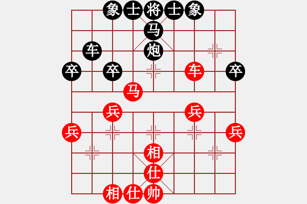 象棋棋谱图片：奕童(9段)-胜-吴安勤(1段) - 步数：60 