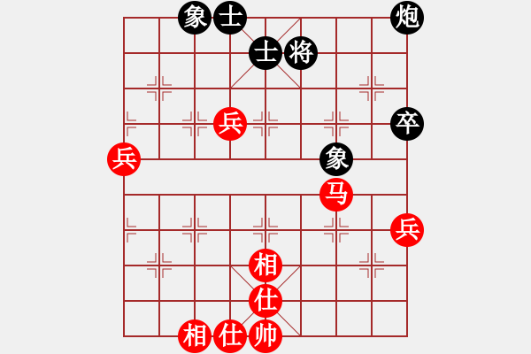 象棋棋谱图片：奕童(9段)-胜-吴安勤(1段) - 步数：90 
