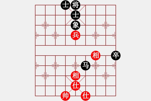 象棋棋譜圖片：feir(9段)-和-那真十號(9段) - 步數(shù)：100 