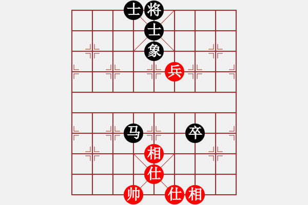 象棋棋譜圖片：feir(9段)-和-那真十號(9段) - 步數(shù)：110 