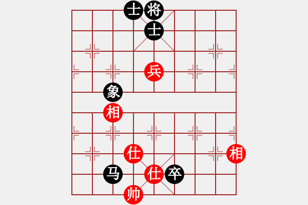 象棋棋譜圖片：feir(9段)-和-那真十號(9段) - 步數(shù)：120 