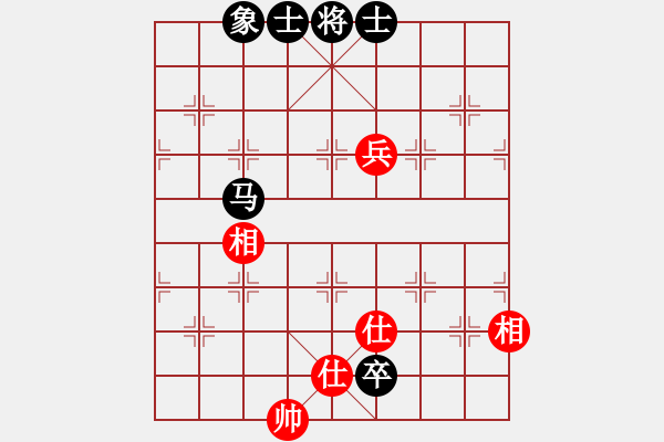 象棋棋譜圖片：feir(9段)-和-那真十號(9段) - 步數(shù)：130 