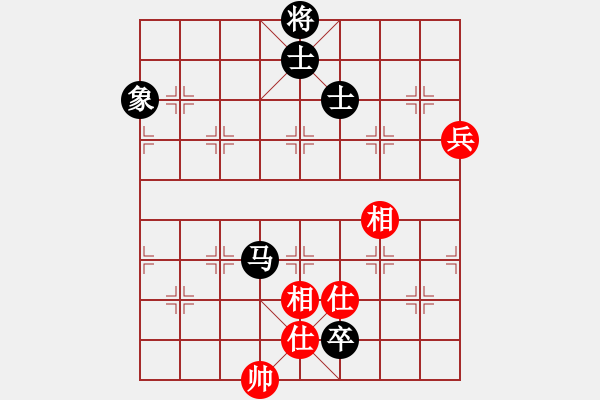 象棋棋譜圖片：feir(9段)-和-那真十號(9段) - 步數(shù)：140 