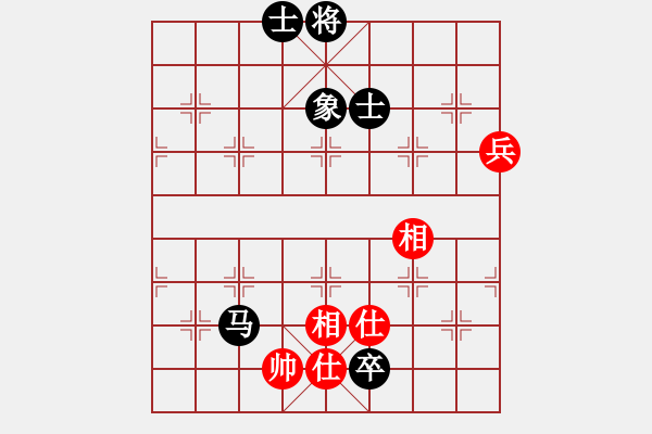 象棋棋譜圖片：feir(9段)-和-那真十號(9段) - 步數(shù)：150 