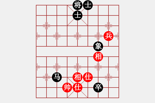 象棋棋譜圖片：feir(9段)-和-那真十號(9段) - 步數(shù)：160 