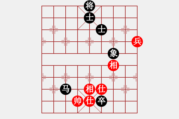 象棋棋譜圖片：feir(9段)-和-那真十號(9段) - 步數(shù)：170 