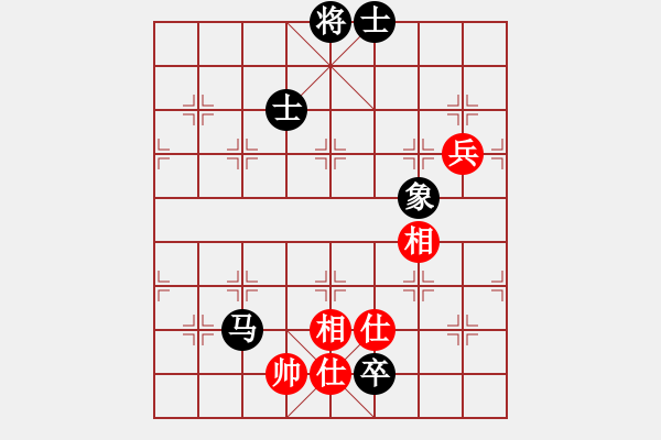 象棋棋譜圖片：feir(9段)-和-那真十號(9段) - 步數(shù)：180 