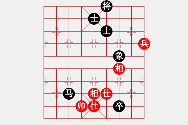 象棋棋譜圖片：feir(9段)-和-那真十號(9段) - 步數(shù)：190 